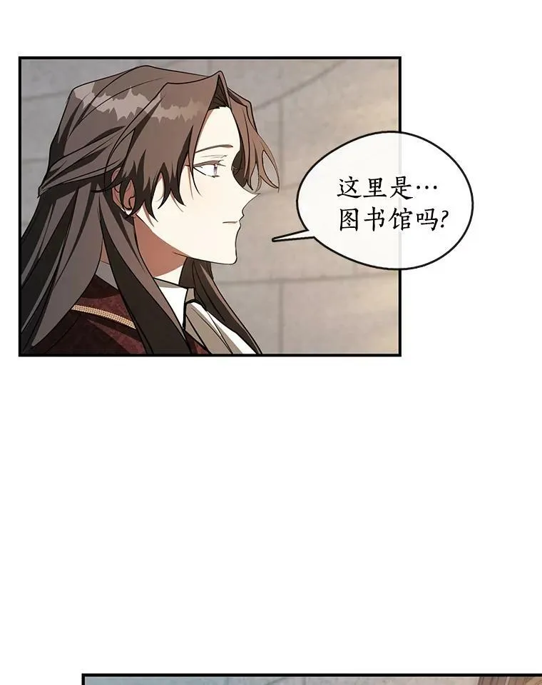 17.偷听40