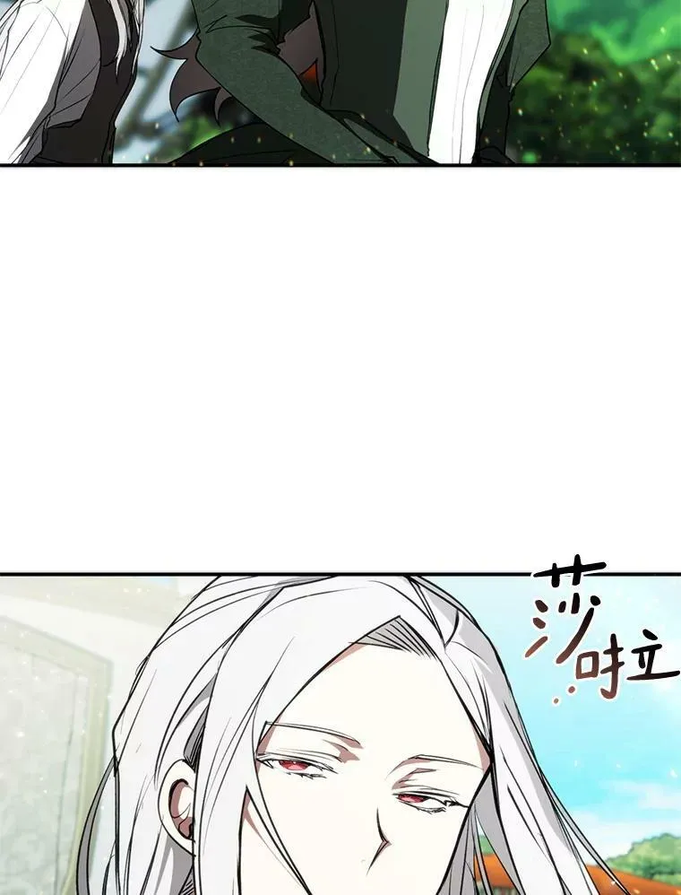 4.去皇城71