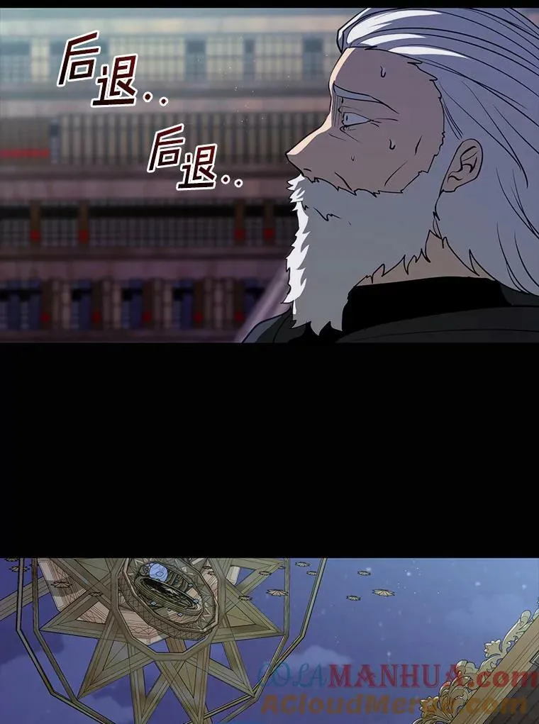 64.梦境4