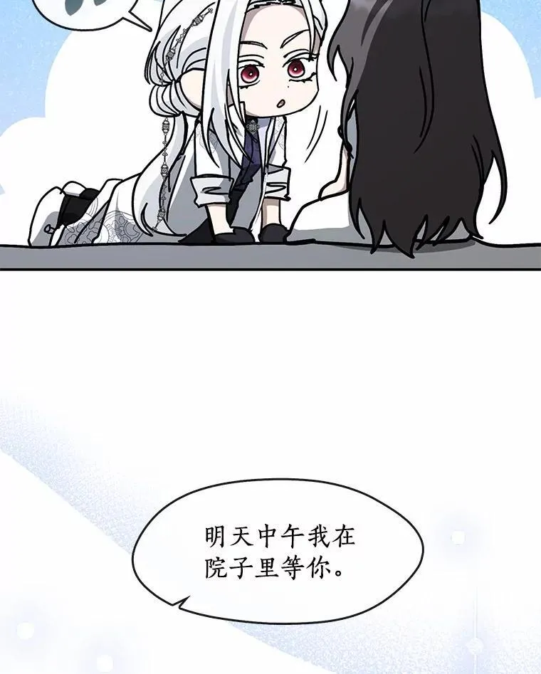 73.拒绝的理由15
