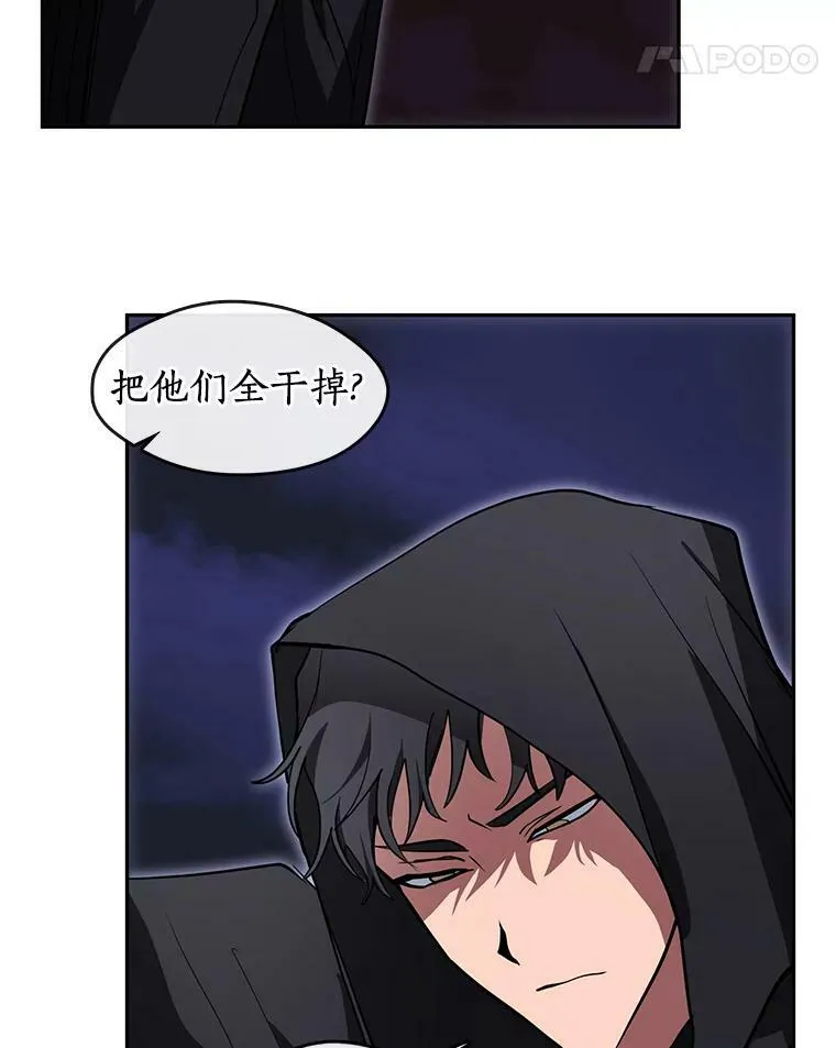 47.保护35