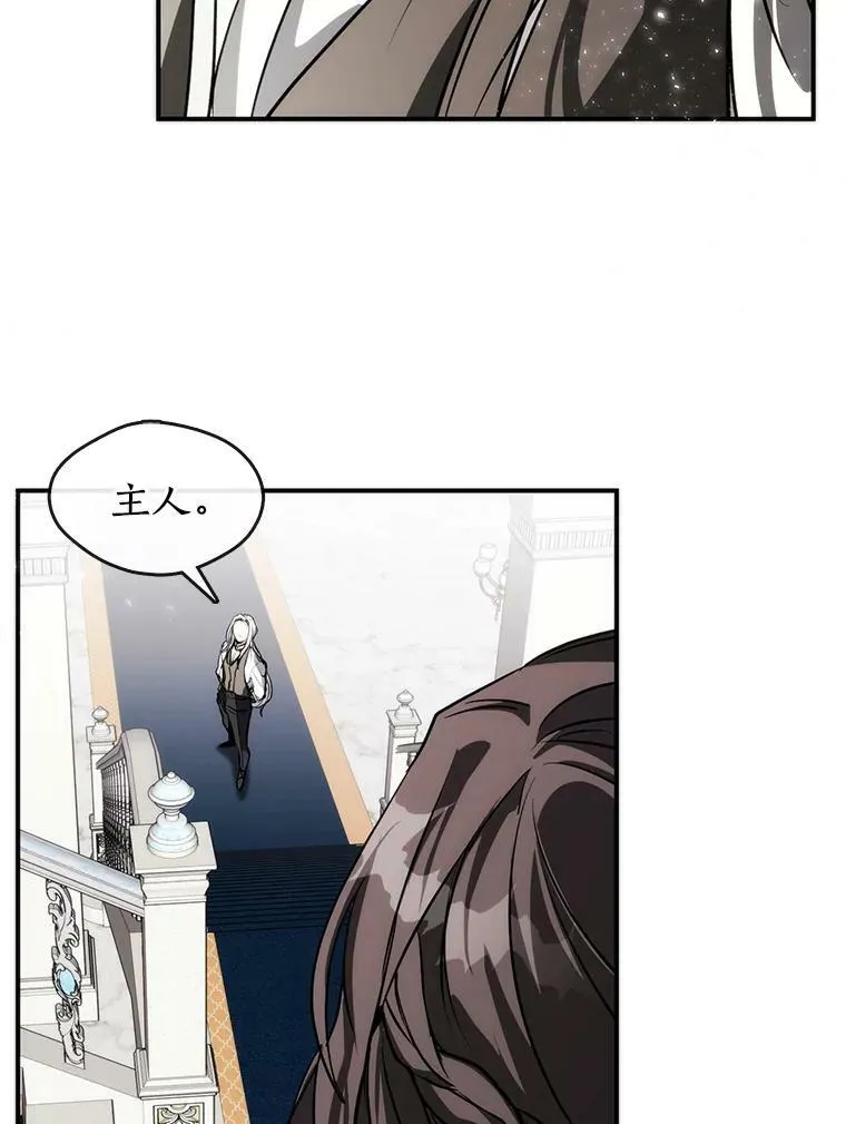 3.被惩罚80