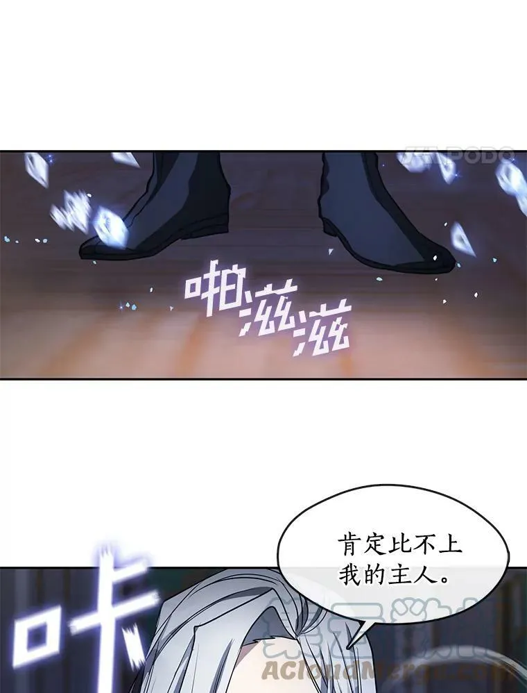 39.两人的关系3