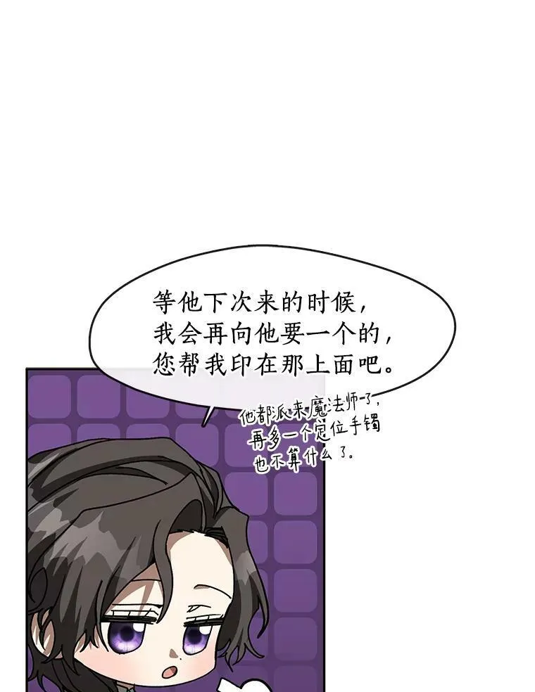50.安逸41