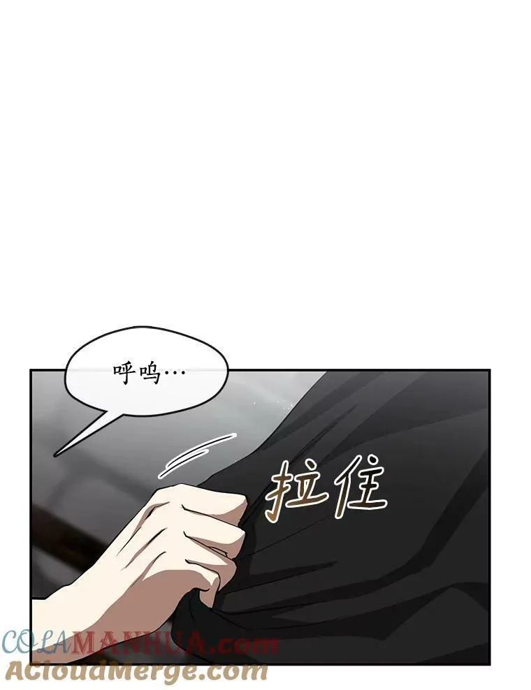70.以前在怕什么？100