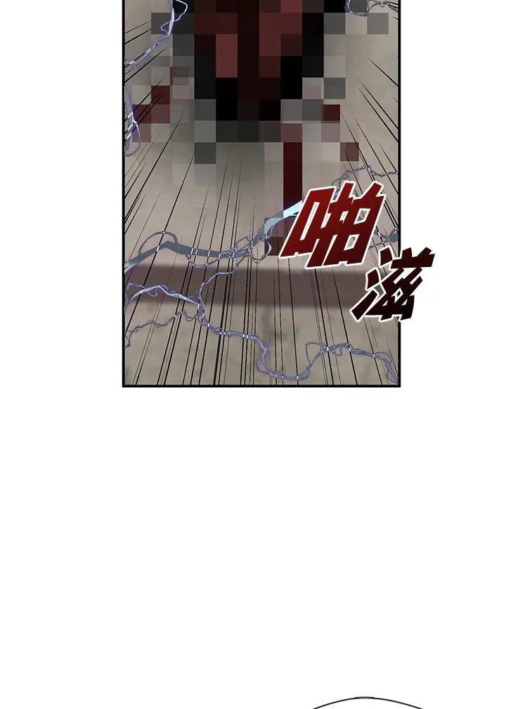 第77话11