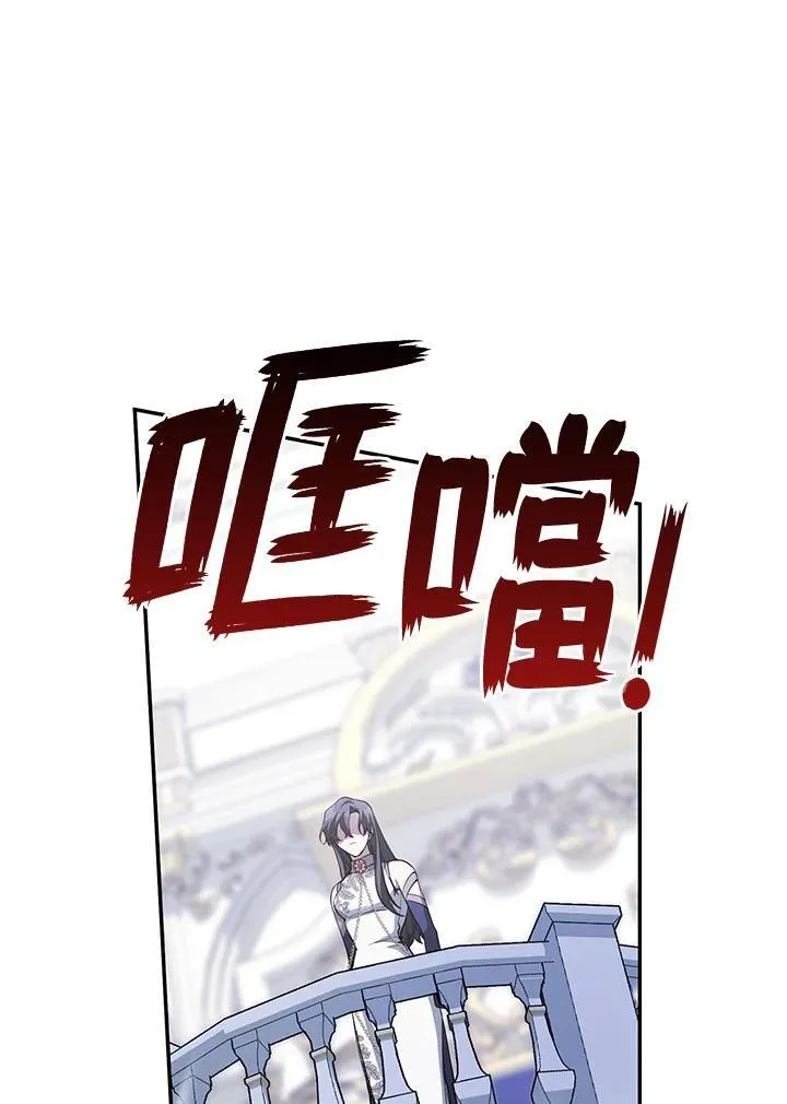 第95话56