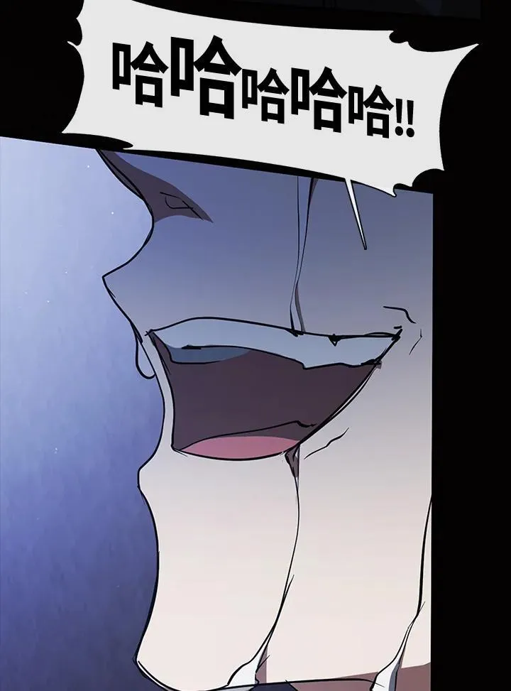 第89话90