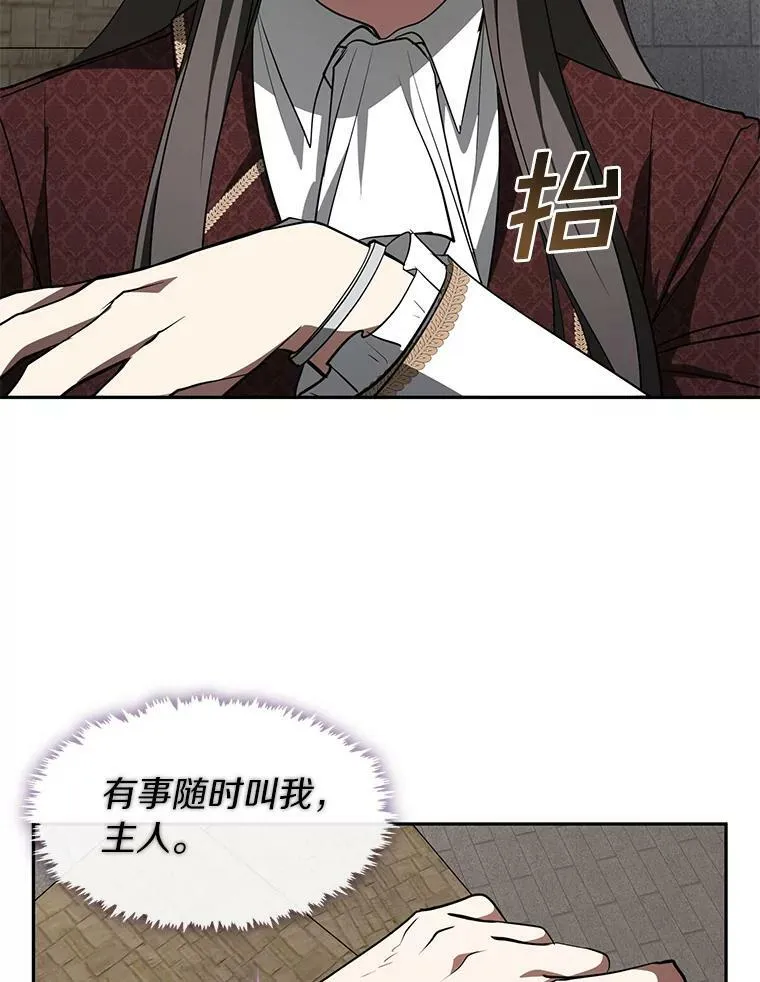 18.她的能力19