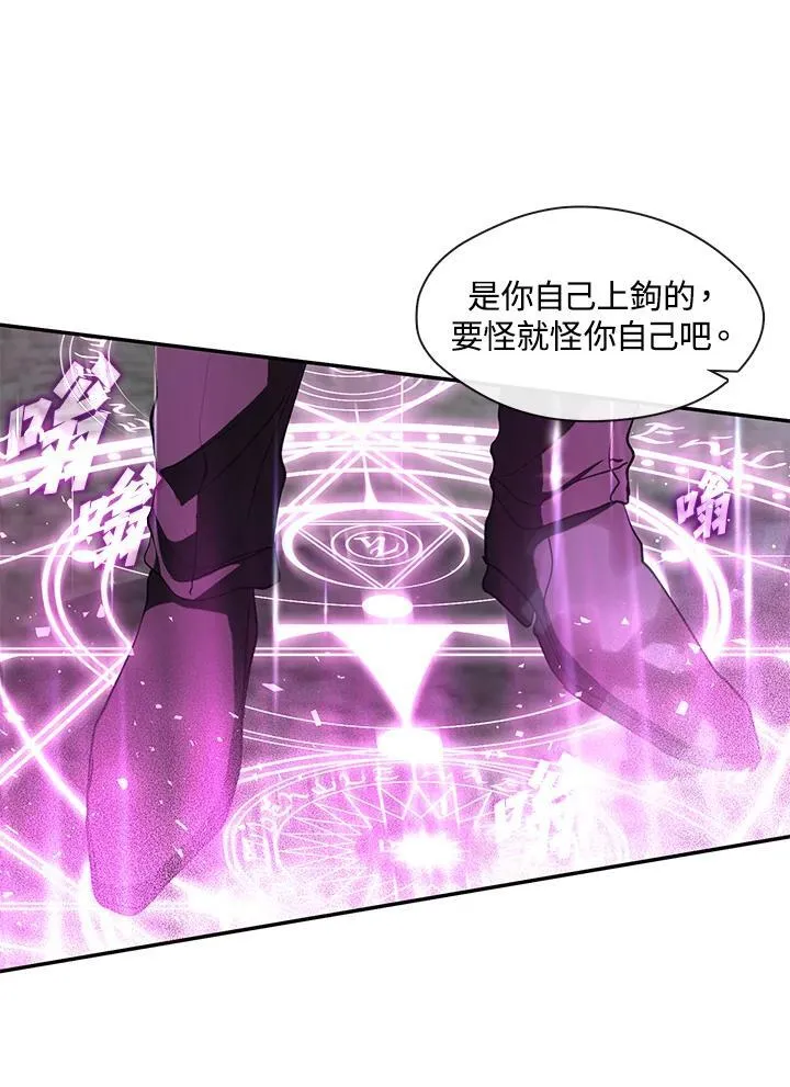 第78话94