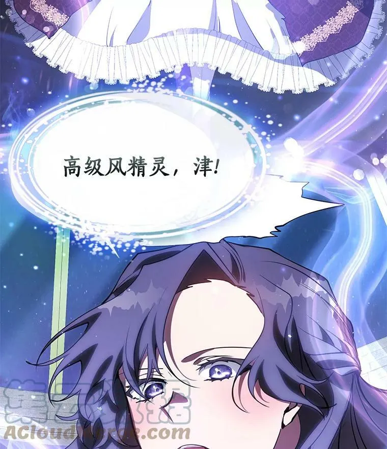 22.她像旁观者9