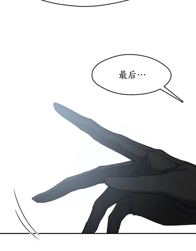 73.拒绝的理由89