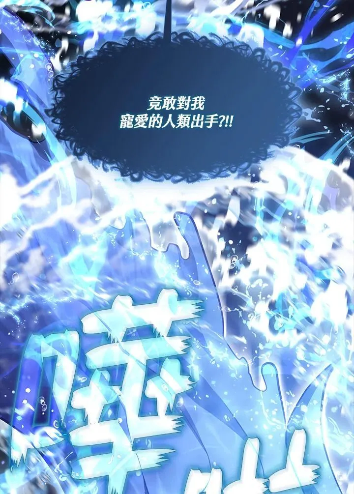 第92话65