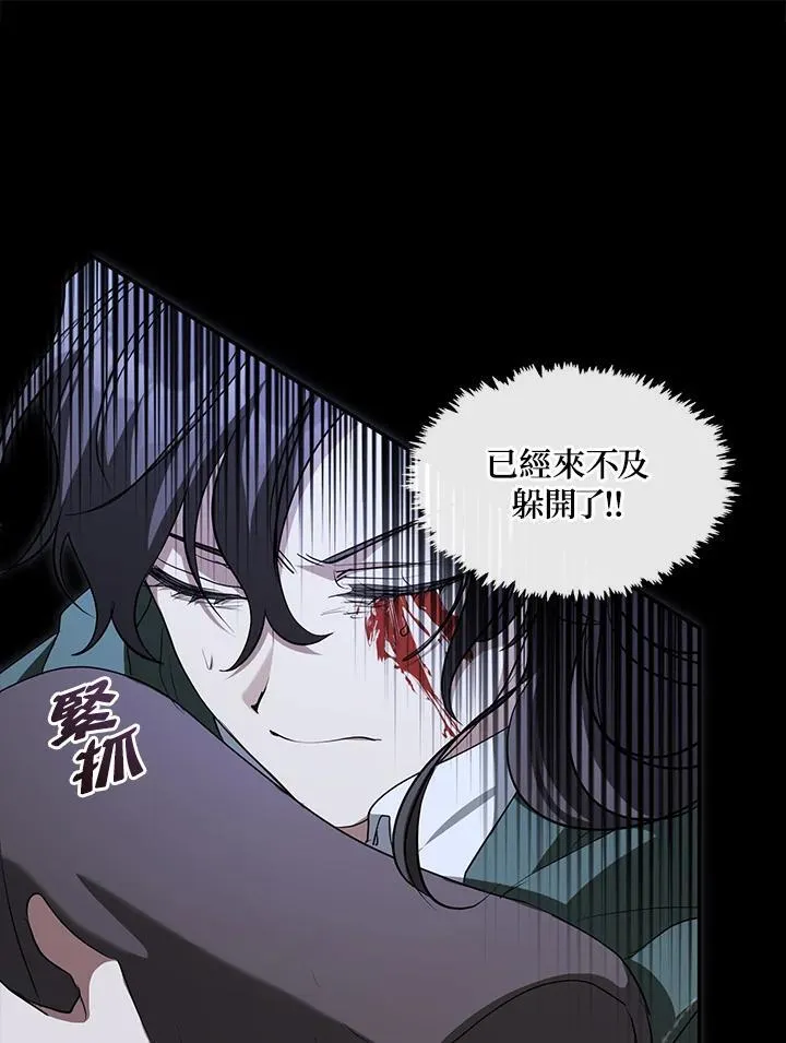 第80话93