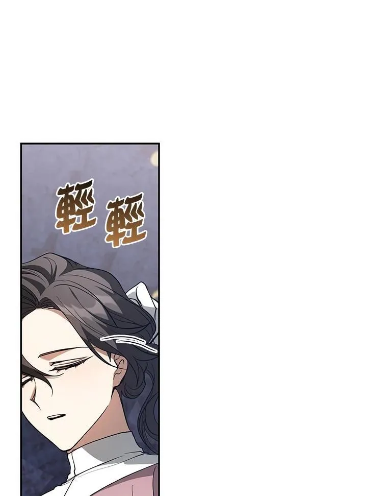 第84话53
