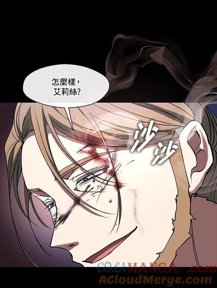 第94话51