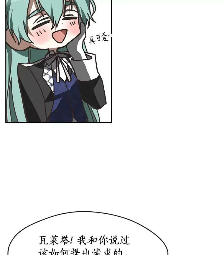 48.出门113