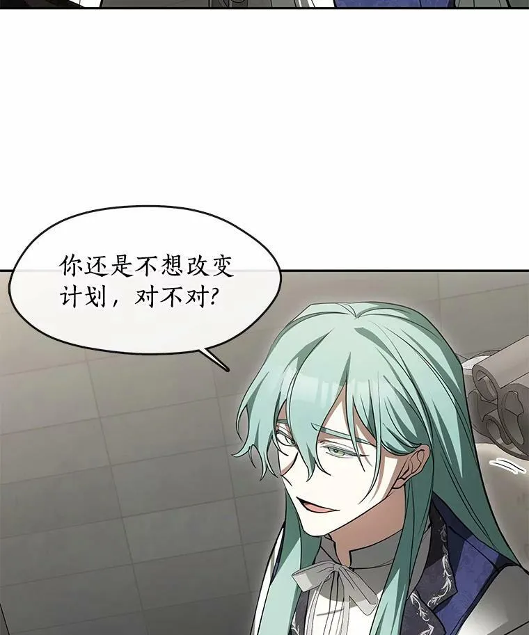 46.礼物74