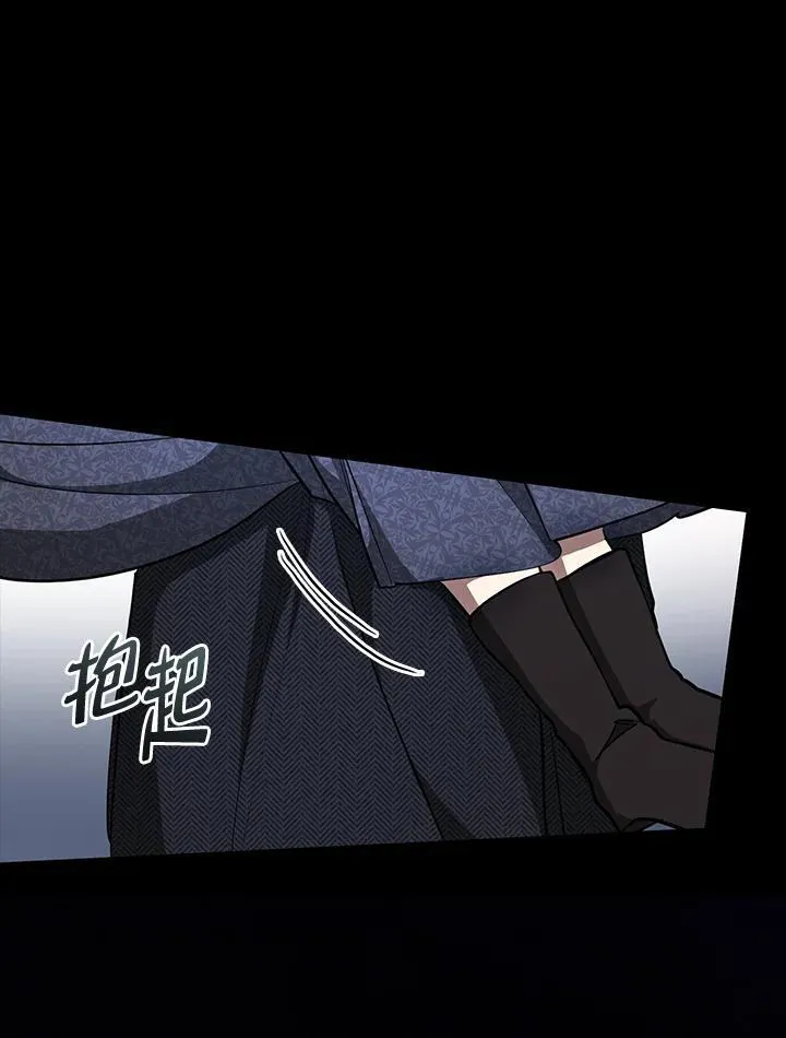 第86话105