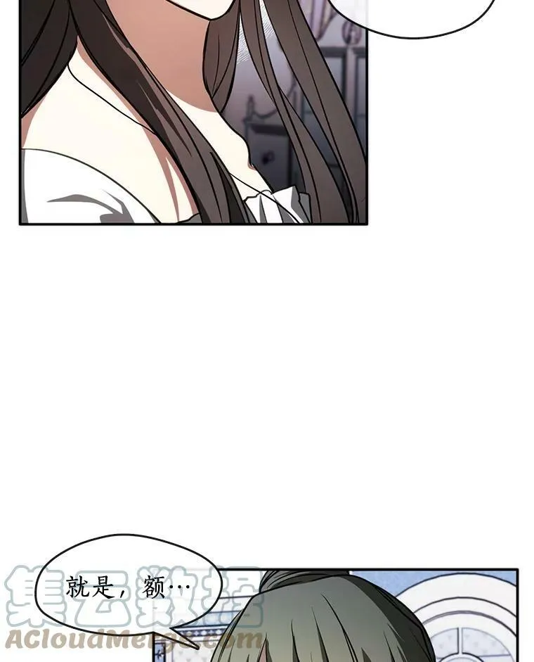 9.平静的生日15
