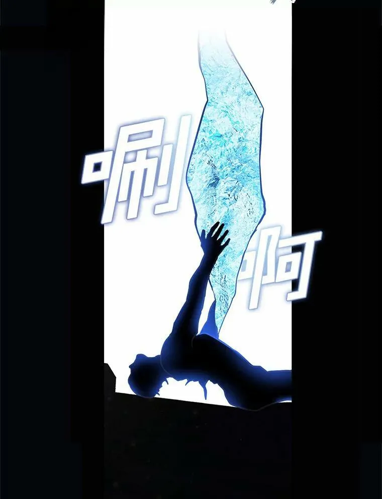 63.前往皇宫94