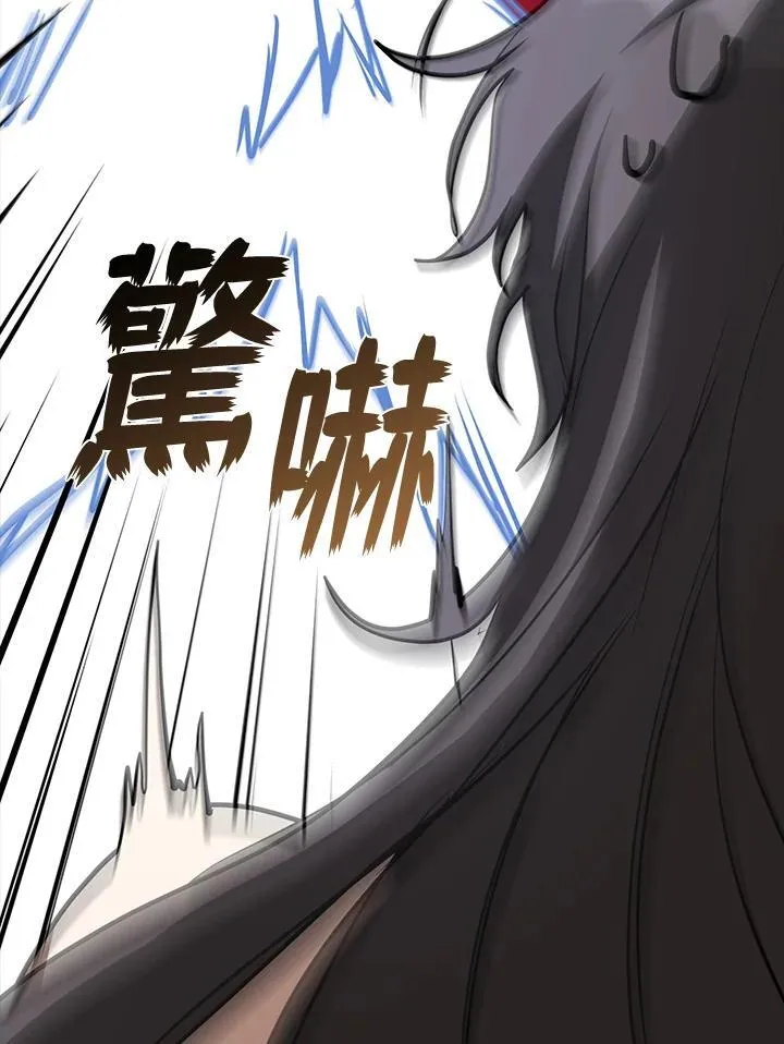 第91话47