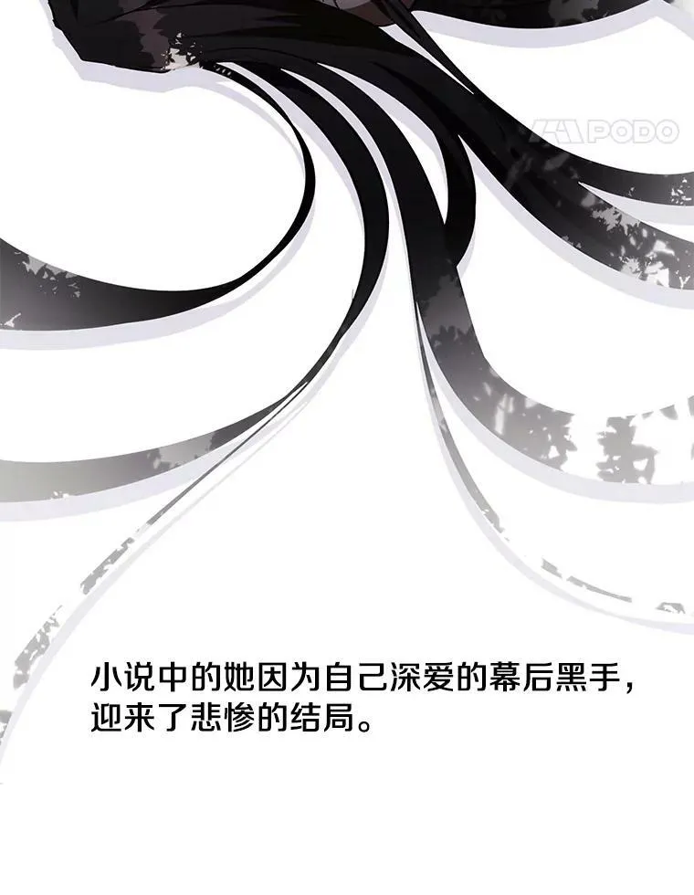 2.做你的奴隶20