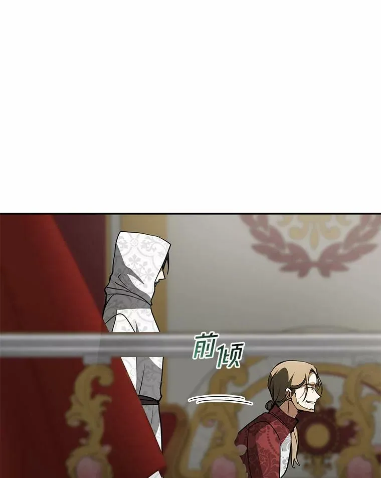 42.我很想你94