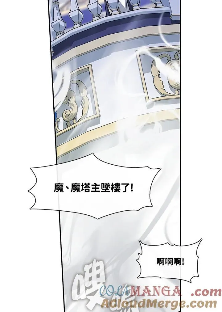 第95话57