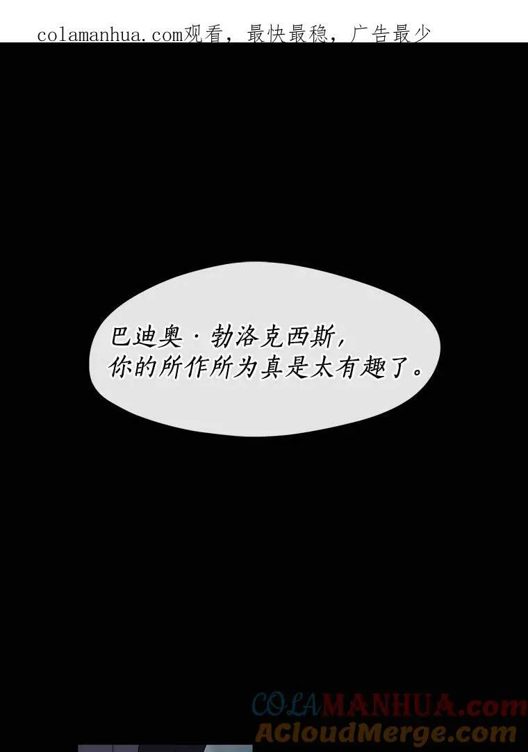63.前往皇宫100
