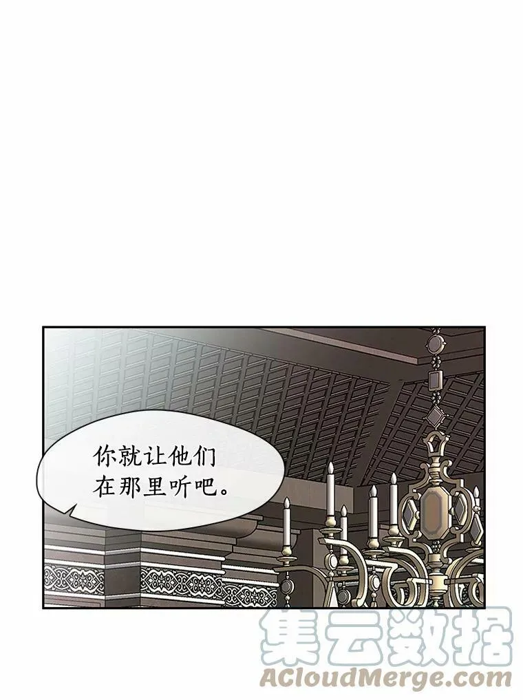 55.商议36