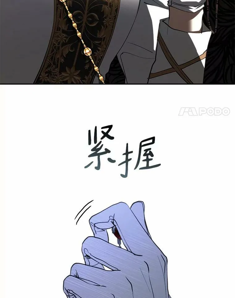 62.悬赏通缉23