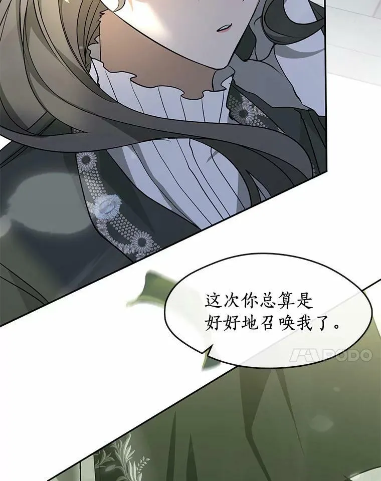 53.拒绝帮助123