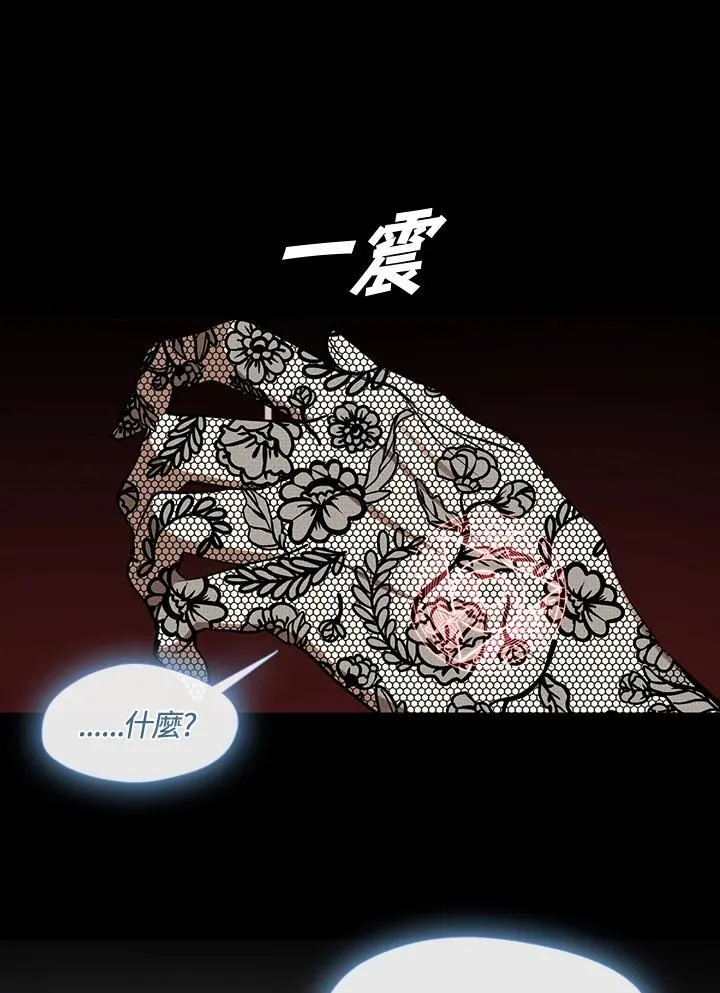 第91话52