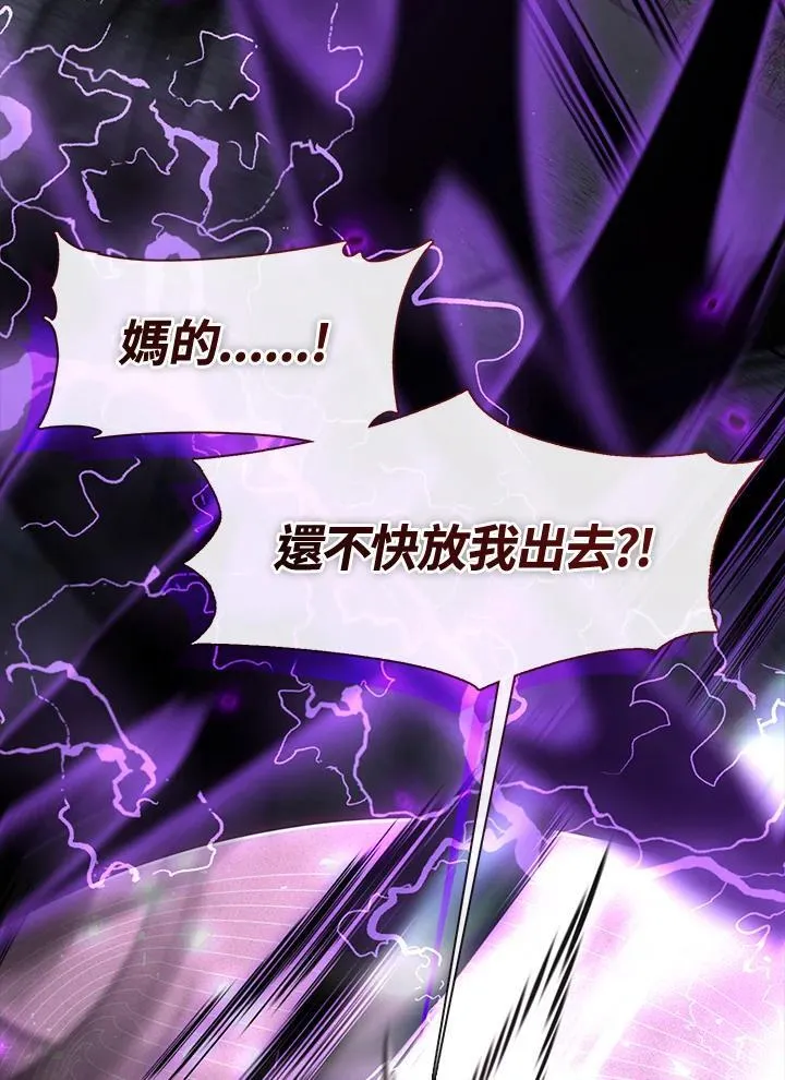 第78话91