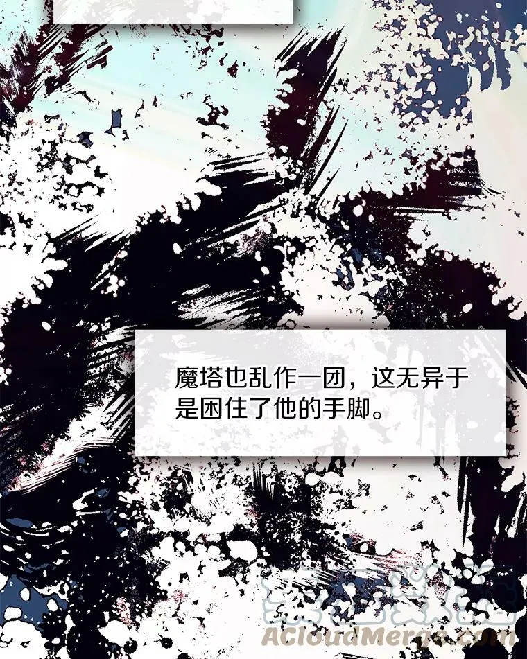 48.出门44