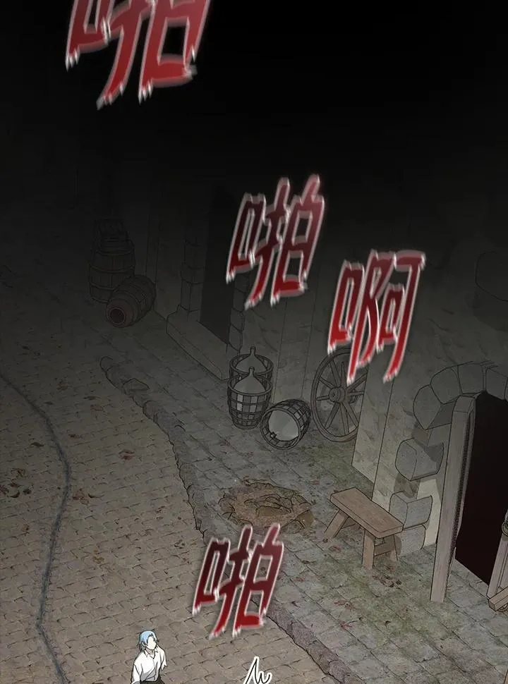 第85话54