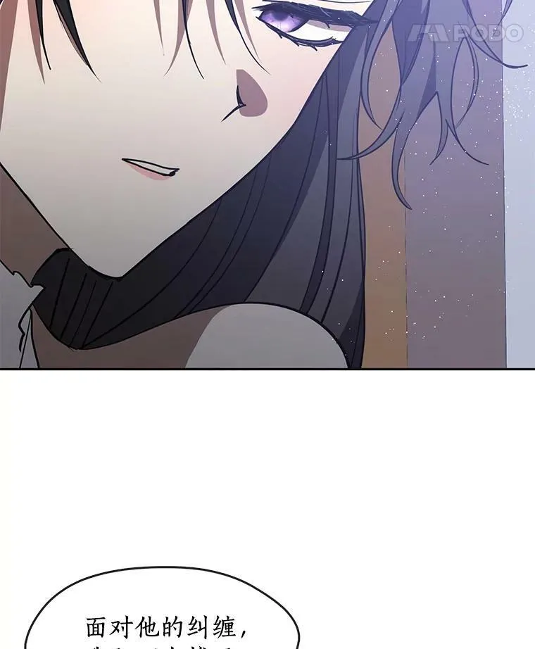 44.让她好好睡一觉47