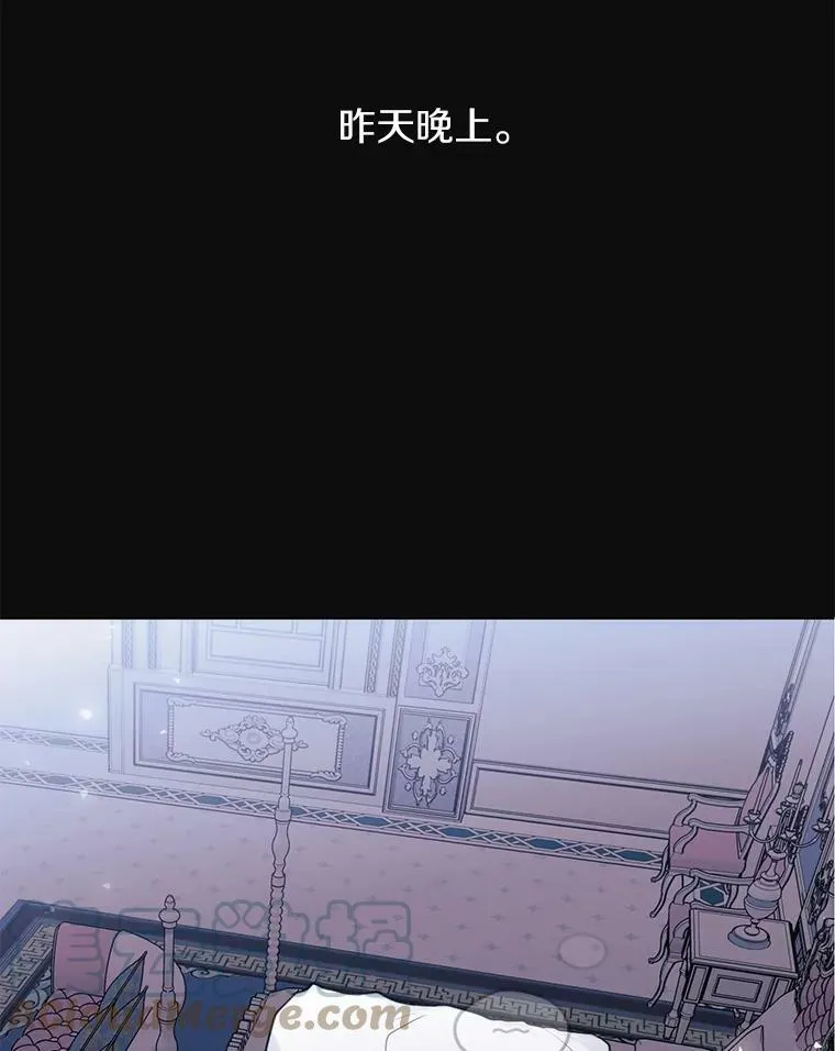 7.他们来了30