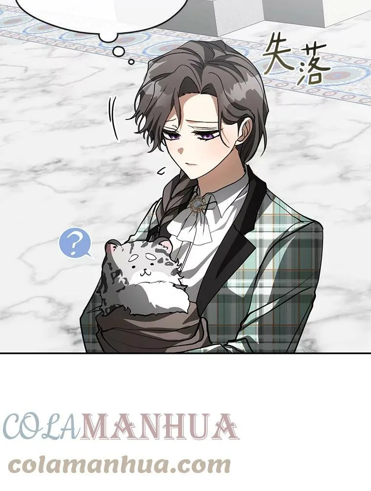 50.安逸28