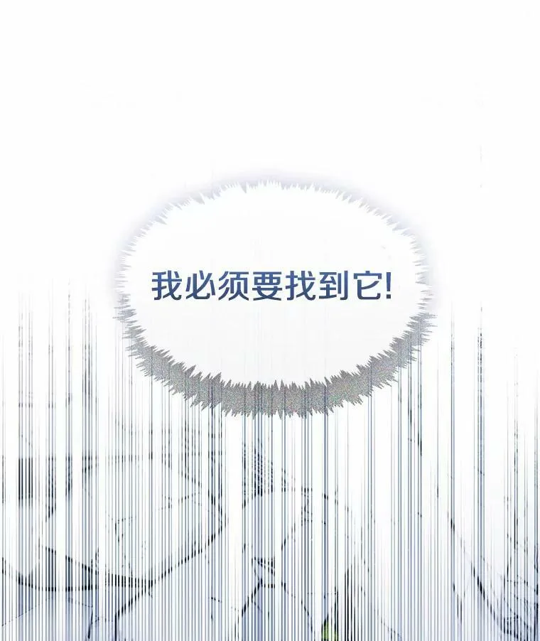 57.第一只小宠物18