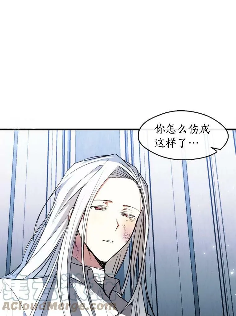 6.无声的安慰78