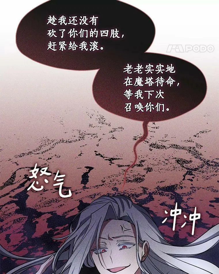 55.商议34