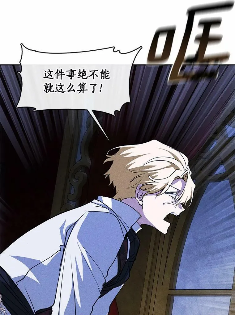 51.哄骗15