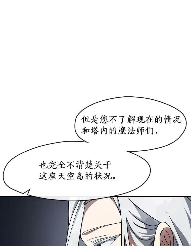 47.保护81