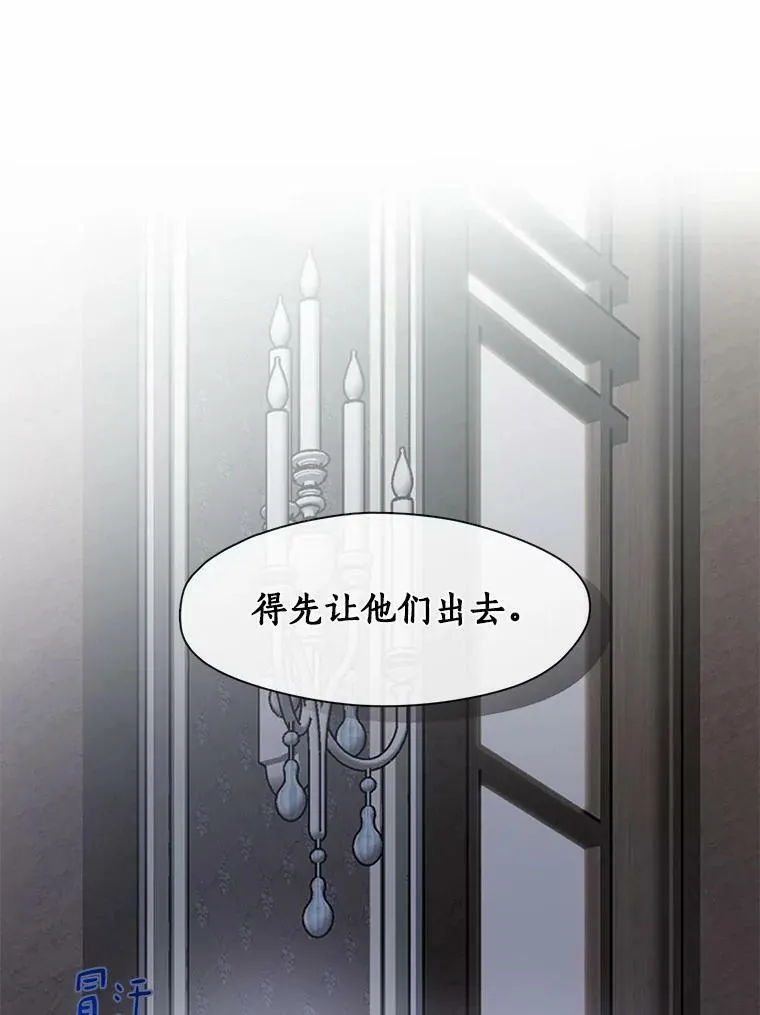 55.商议22