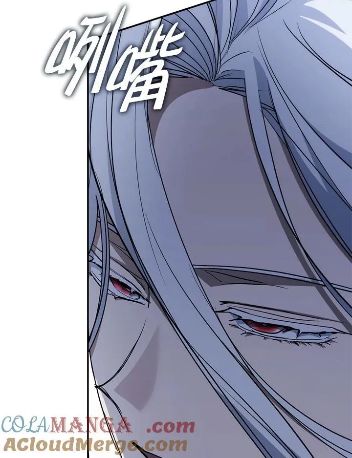 第83话52