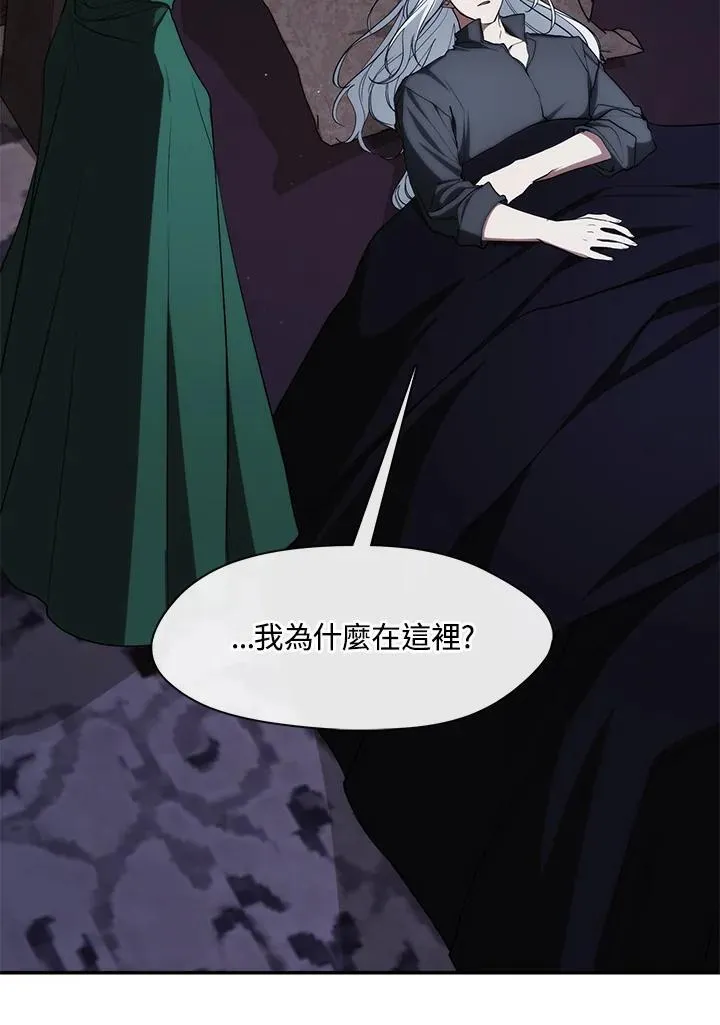 第87话67