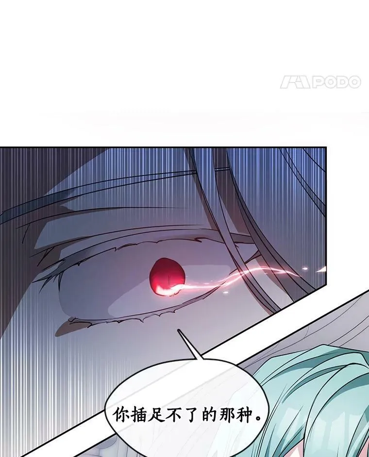39.两人的关系65