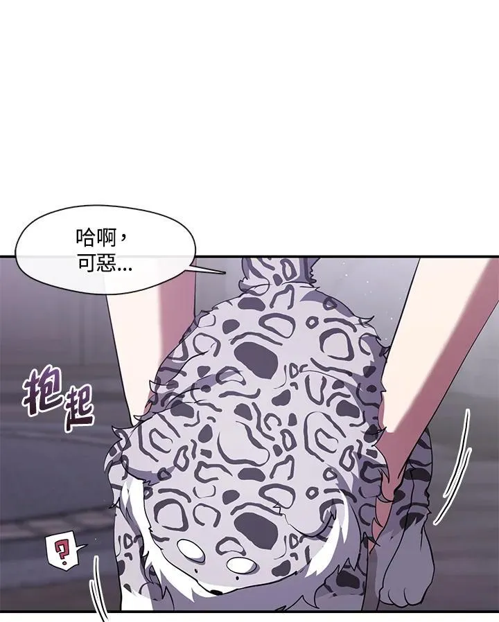 第78话19